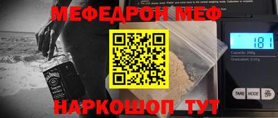 твердый Кингисепп