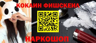 кокаин колумбия Кимры