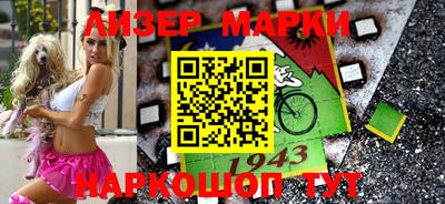 твердый Кингисепп