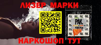 кокаин колумбия Кимры