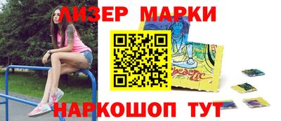 кокаин колумбия Кимры