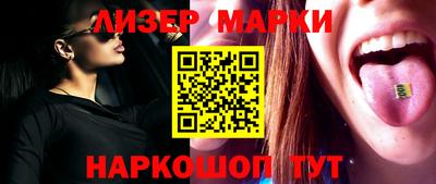 кокаин колумбия Кимры