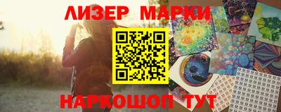 твердый Кингисепп