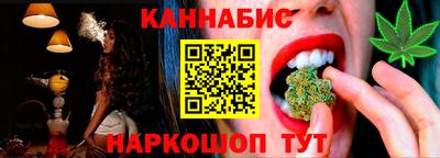 кокаин колумбия Кимры
