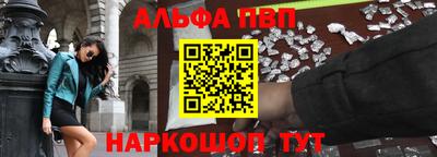 твердый Кингисепп