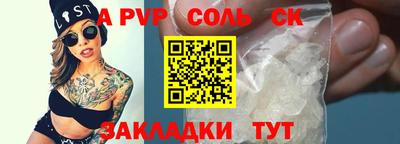 кокаин колумбия Кимры