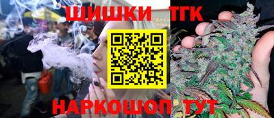 кокаин колумбия Кимры