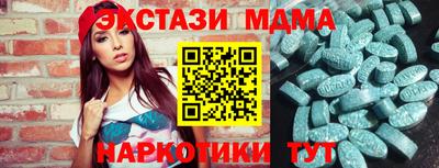 кокаин колумбия Кимры