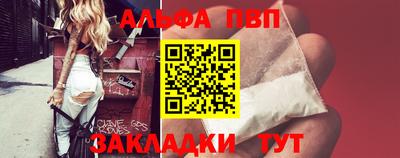 кокаин колумбия Кимры