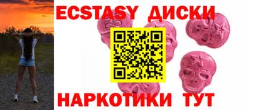 твердый Кингисепп