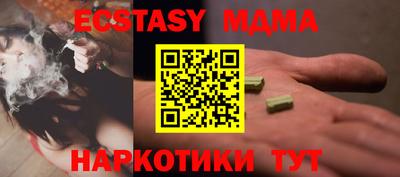 кокаин колумбия Кимры