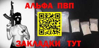 кокаин колумбия Кимры