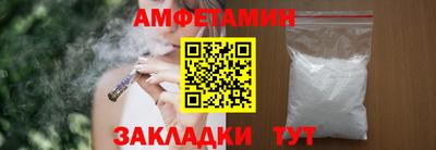 кокаин колумбия Кимры