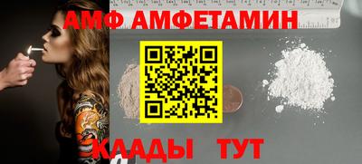 твердый Кингисепп