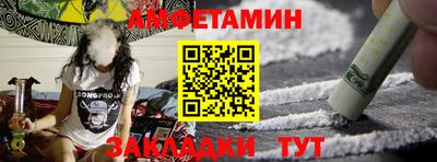 твердый Кингисепп