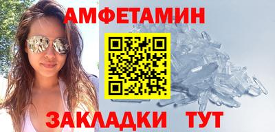 твердый Кингисепп