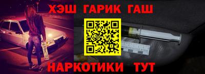 кокаин колумбия Кимры