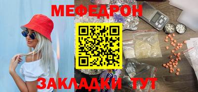 твердый Кингисепп