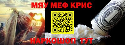 твердый Кингисепп