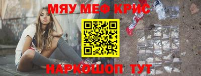 твердый Кингисепп