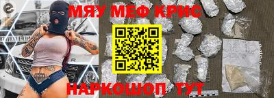 кокаин колумбия Кимры