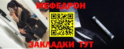 твердый Кингисепп