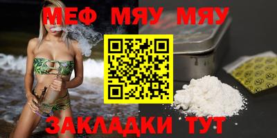 твердый Кингисепп